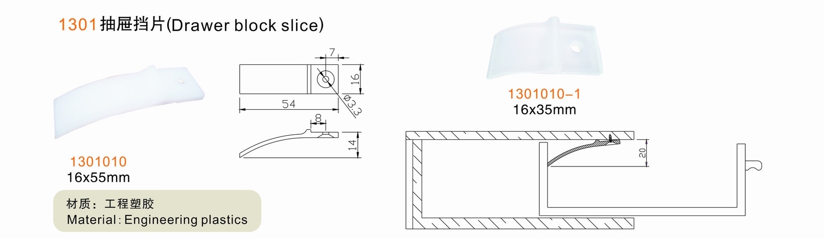 1-2110211Z64aM.jpg