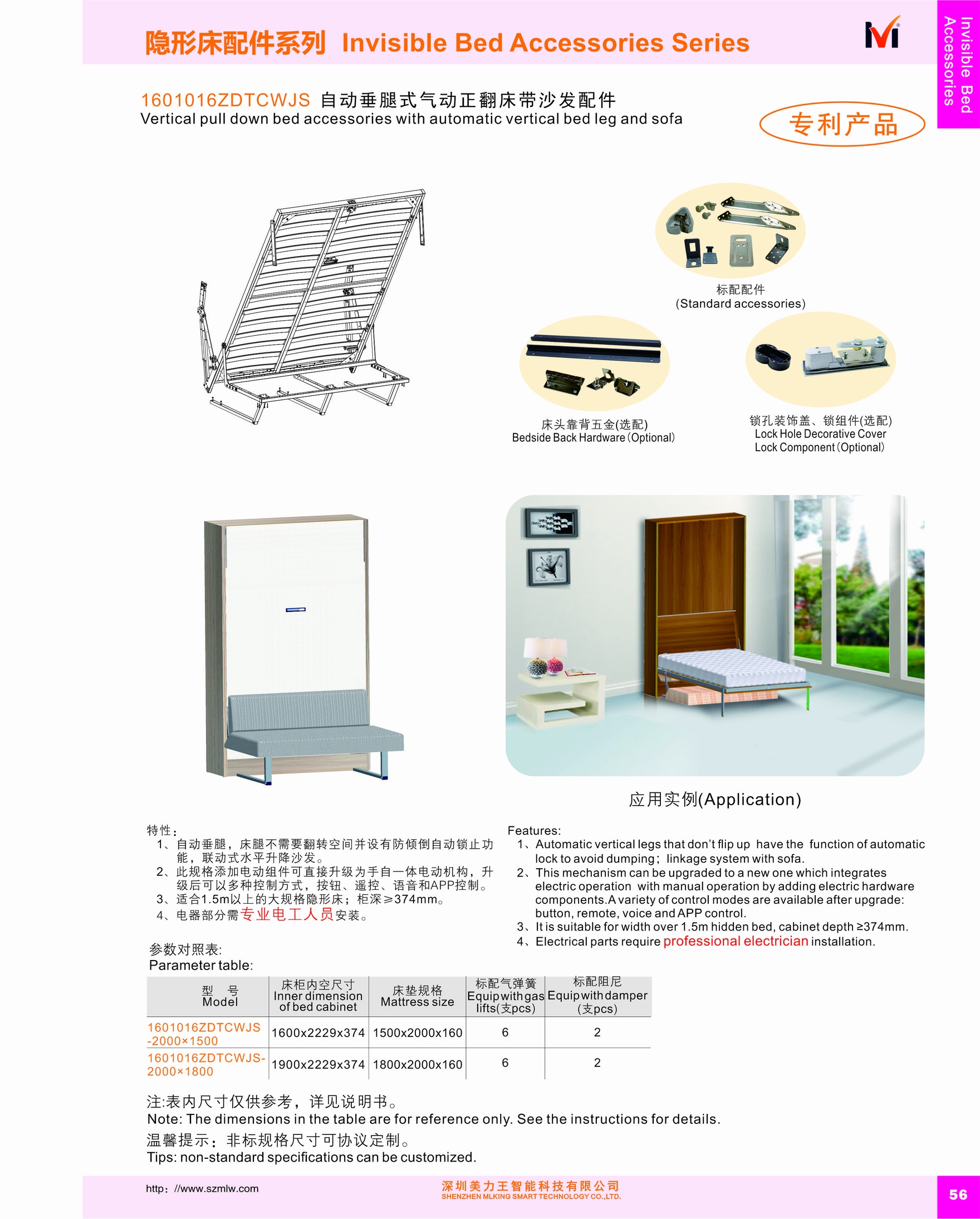 1-211030150J32I.jpg
